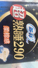 苏菲超熟睡柔棉感夜用卫生巾290mm10片量多防漏姨妈巾自营官方旗舰 实拍图