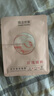 膜法世家美白提亮补水组合面膜35片 深层锁水保湿 烟酰胺护肤品 实拍图