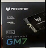宏碁掠夺者（PREDATOR）2TB SSD固态硬盘 M.2接口(NVMe协议) GM7000系列｜NVMe PCIe 4.0读速7400MB/s  AI电脑存储配件 实拍图