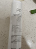 米家小米净水器家用净水机滤芯PP棉（1号滤芯）适用600G厨下式/400G厨上增强版/400G厨下 XY1-PP/V1-PP 实拍图