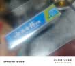 云南白药【采销推荐】经典薄荷护龈牙膏囤货装清新口气改善牙龈问题210g*3 实拍图