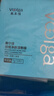 敷尔佳【蓝胖子】祛痘净颜湿敷膜 精华妆前保湿补水控油舒缓 7g*3袋 实拍图