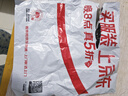 茨格曼窗帘夹挂钩不锈钢扣环强力夹浴帘夹加厚老式金属晾衣夹子10个装 实拍图