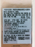 伊丽莎白雅顿第五大道香水75ml 持久留香自然清新香氛生日礼物送朋友 实拍图