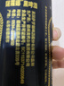萨罗娜（SALUONA）小麦原浆黑啤酒 500ml*24听罐整箱装  焦香浓郁 送礼 实拍图