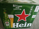 喜力啤酒经典风味黄啤500ml*12瓶 原包装整箱 夏日自饮 喜力经典 500mL 12瓶 整箱装 实拍图