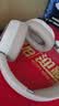 飞利浦（PHILIPS）【重磅旗舰双金标认证】头戴式主动降噪真无线蓝牙耳机电竞游戏音乐隔音高清音质耳麦TAH6519白 实拍图