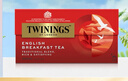 川宁（TWININGS）英式早餐波兰进口红茶25袋*2g办公室下午茶独立茶包 实拍图