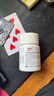 三康盐酸氨基葡萄糖胶囊 0.75g*60粒/盒氨糖 氨糖软骨素用于治疗和预防全身所有部位骨关节炎包括膝关节肩关节等 实拍图
