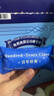 奥利奥（Oreo）薄脆夹心饼干0糖黑巧黑芝麻双拼口味310G  零食礼盒 内含10小包 实拍图