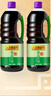 李锦记薄盐生抽1.52kg*2【减盐 一级】健康更安心 控盐点蘸拌灼酱油 实拍图