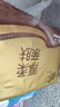 清风抽纸 厚柔4层80抽*6包M码 亲肤无刺激卫生纸抽 餐巾纸抽 提装纸巾 实拍图