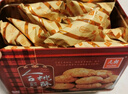 元朗合桃酥饼干礼盒 特产零食品糕点心广东老字号 送中老年人长辈520g 实拍图