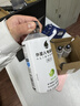 外星人电解质水0糖0卡饮料 荔枝海盐口味 600mL*15瓶 实拍图