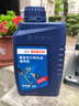博世（BOSCH）汽车转向助力油/方向机助力液通用型 适用于液压转向系统 红色 1L 实拍图