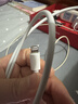 Apple/苹果 20W type-c充电器 苹果usb-c充电器原装手机快充头 旗舰店苹果iphone17/16/15promax充电器 实拍图