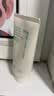 悦诗风吟（innisfree）绿茶洗面奶150g*2氨基酸泡沫男士女士控油清洁保湿情人节520礼物 实拍图