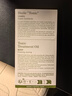 娇韵诗（CLARINS）天然调和身体护理油100ml 孕妇预防淡化 实拍图