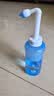 振德洗鼻器成人儿童 鼻炎冲鼻器 生理盐水鼻腔清洗器 洗鼻子器500ml 实拍图