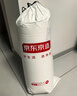 京东京造大白被Pro 100%原生纤维A类磨毛保暖春秋被子四季被芯2x2.3m 实拍图