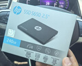 惠普（HP）480GB SSD固态硬盘 SATA3.0接口 S650系列读速高达560MB/s 台式机笔记本电脑DIY通用 实拍图