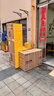 长虹空调熊猫懒大3匹【价保618】新一级省电纯铜管客厅变频柜机国家补贴 KFR-72LW/ZDTTW3+R1 十年包修 实拍图