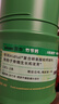 Inne因你【春季补钙】竹节钙赖氨酸钙镁锌液体钙儿童青少年2罐礼盒 实拍图