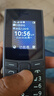 NOKIA新105 4G 全网通移动联通电信 老人老年按键直板学生儿童备用戒网手机 双卡双待  黑色 实拍图