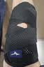 美津浓（MIZUNO）护膝膝盖运动专业防护登山半月板损伤女男士用跑步羽毛球护具M*2 实拍图