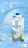 三麟100%NFC椰子水1L*6瓶富含天然电解质泰国原装进口椰青果汁整箱 实拍图
