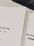 V4INK适用 华为打印机墨盒 x1粉盒 华为毕升x1墨粉 pixlab x1硒鼓CV81-WDM粉盒b5墨盒F-1500打印机擎云P5 毕晟x1 实拍图