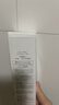 芙丽芳丝（Freeplus）氨基酸洗面奶 100g 温润绵密 深层清洁 控油保湿提亮肤色收缩毛孔 实拍图