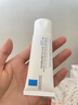 理肤泉【黄子弘凡同款】B5霜40ml*2支套装修护保湿面霜护肤品母亲节礼物 实拍图