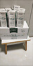 蒙牛特仑苏有机纯牛奶250mL*12盒 品质奶源 送礼盒装 实拍图