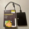 希捷（SEAGATE）移动硬盘 2TB USB3.0高速 希捷睿翼 2.5英寸 机械硬盘 黑 便携外接存储办公学习 数据恢复服务 实拍图