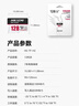 海康威视（HIKVISION）64GB TF（MicroSD）内存卡高速存储卡U2 V10 A1 视频监控摄像头/行车记录仪专用存储内存卡 实拍图
