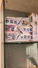 舒适达美白抗敏防蛀护龈成人牙膏330g含氟 新旧包装随机发 自营京东 实拍图