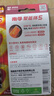 南孚7号电池16粒 七号碱性 聚能环5代 适用遥控器/体脂秤/血压计/计算器/无线鼠标/耳温枪/血糖仪等 实拍图