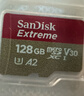 闪迪（SanDisk）128GB TF(MicroSD)内存卡4K极速金卡 A2 V30 U3 兼容大疆Pocket 4/Action 6运动相机 无人机存储卡 实拍图