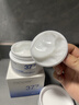 韩方五谷377美白面膜膏睡眠免洗抗皱衰补水保湿去黄提亮男女士第1名 实拍图