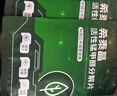 希泰晶除甲醛活性锰分解片炭包强力型新车新房家用衣柜颗粒清除剂20片 黑色 1袋20片（20平米使用） 实拍图