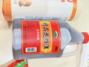 越都绍兴花雕黄酒五年陈料酒 半干型2L桶装米酒家用厨用自饮 实拍图