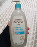 艾惟诺（Aveeno）艾维诺婴儿洗发水沐浴露二合一儿童安心洗沐二合一532ml补水保湿 实拍图