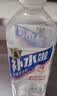 东鹏特饮东鹏补水啦电解质水饮料555ml*24整箱 0糖荔枝味跑步健身补充水分 实拍图