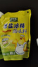 太太乐薄盐鸡精 158g 减盐不减鲜 严选鸡肉 0添加全家安心尝鲜 实拍图