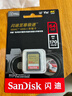 闪迪（SanDisk）64GB SD内存卡 4K V30 U3 C10 相机存储卡 读速170MB/s 写速80MB/s 高速连拍 微单/单反相机 实拍图