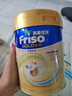 Friso美素佳儿港版金装幼儿配方奶粉3段800g*6罐/箱（1岁+）6HMO易消化 实拍图