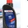 博世（BOSCH）DOT4plus升级版刹车油制动液/离合器油通用型1L装汽车养护套装 实拍图