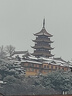 京鲜生天目山小香薯 红薯地瓜 2斤 小果 出口级 新鲜蔬菜 实拍图