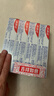 高露洁（Colgate）专效抗牙结石脱敏牙膏（留兰+薄荷）120g*4护龈去口臭清新口气 实拍图